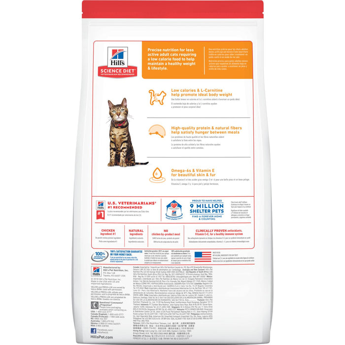 Hill's® Science Diet® Adult Light Chicken Recipe Dry Cat Food