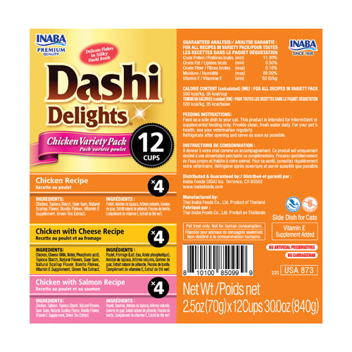 Inaba Dashi Delights Chicken Variety Pack Cat Treat