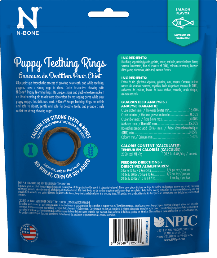 N-Bone® Puppy Teething Rings Salmon Flavor