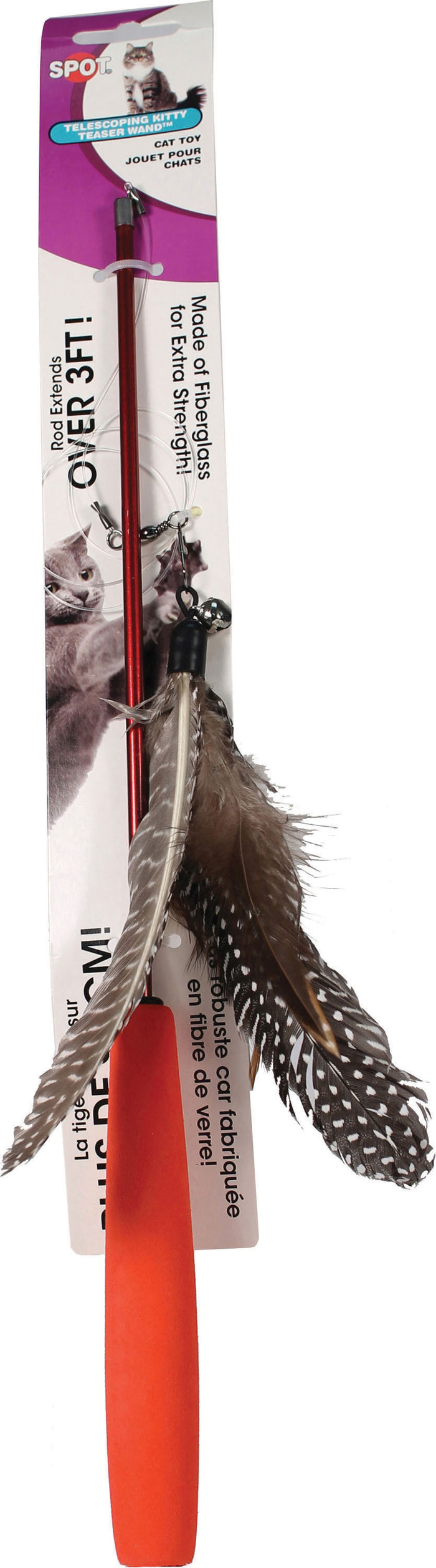 ETH TELESCOPING KITTY TEASER